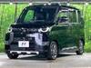 MITSUBISHI OTHER