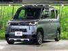 MITSUBISHI OTHER