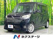 2014 NISSAN DAYZ ROOX