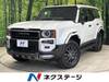 TOYOTA LANDCRUISER 250