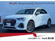 2024 AUDI Q3
