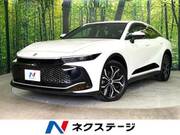 2023 TOYOTA OTHER