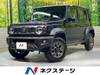 SUZUKI OTHER