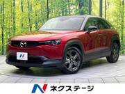 2020 MAZDA OTHER