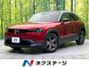 MAZDA OTHER