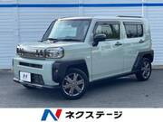 2023 DAIHATSU OTHER