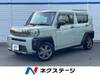 DAIHATSU OTHER