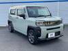 DAIHATSU OTHER