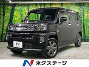 2021 DAIHATSU OTHER