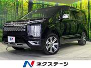 2024 MITSUBISHI OTHER