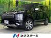 MITSUBISHI OTHER