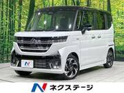 2026 SUZUKI SPACIA CUSTOM