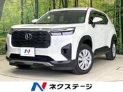 2024 HONDA OTHER