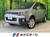MITSUBISHI OTHER