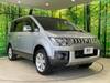 MITSUBISHI OTHER