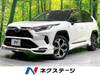 TOYOTA OTHER