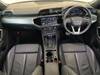 AUDI OTHER