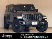 2021 CHRYSLER JEEP WRANGLER UNLIMITED