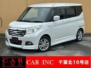 2017 MITSUBISHI OTHER