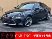 2017 LEXUS IS