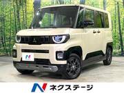 2025 MITSUBISHI OTHER