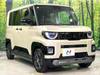 MITSUBISHI OTHER