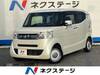 HONDA OTHER