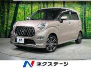 2020 TOYOTA OTHER