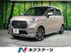 TOYOTA OTHER