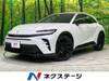 TOYOTA OTHER