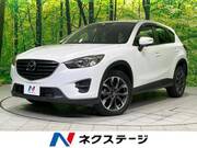 2016 MAZDA CX-5 XD L PACKAGE