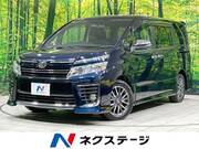 2015 TOYOTA VOXY