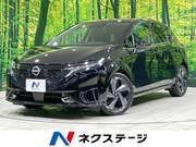 2022 NISSAN OTHER