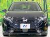 NISSAN OTHER