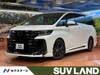 TOYOTA VELLFIRE HYBRID