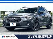 2023 SUBARU OTHER