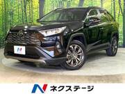 2023 TOYOTA RAV4 G
