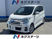 2019 NISSAN DAYZ