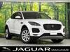 JAGUAR OTHER