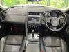 JAGUAR OTHER