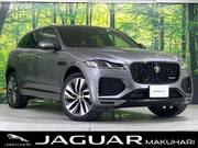 2023 JAGUAR OTHER