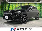 2023 HONDA VEZEL