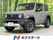 2023 SUZUKI JIMNY SIERRA