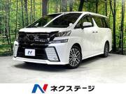 2016 TOYOTA VELLFIRE