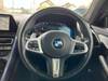 BMW 8 SERIES
