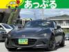 MAZDA ROADSTER