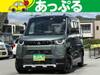 MITSUBISHI OTHER