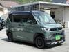 MITSUBISHI OTHER