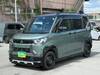 MITSUBISHI OTHER