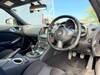 NISSAN FAIRLADY Z